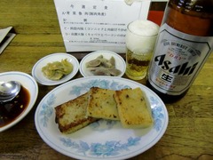 �纬��