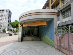 中山國小站