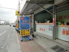 西瓜汁屋台