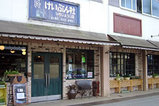 恵文社1
