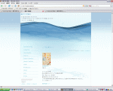 musagoroさんHP