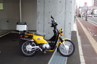 DSCF1397