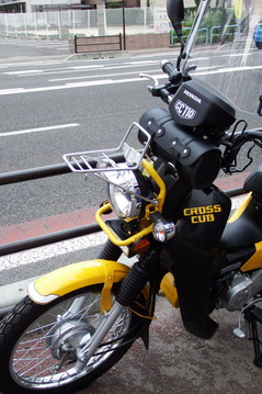 DSCF1404