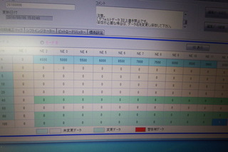 DSCF1384
