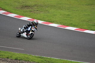 IMG_2905