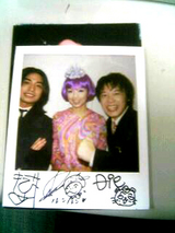 pola