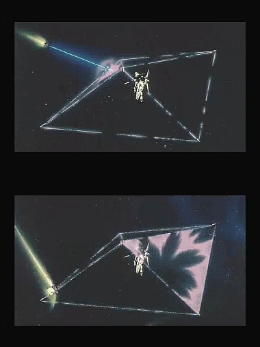 νガンダム