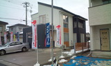 20120122084855