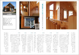 vol4本文