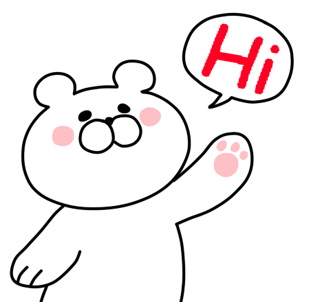 はじめまして 売れる営業マンになる方法