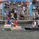 0c35de58e3561a63e1986f2279cd6dcf-300x300