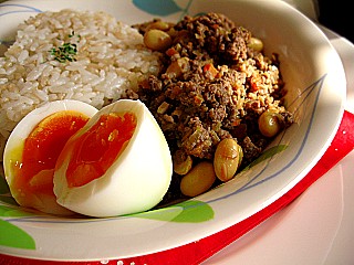 0118main