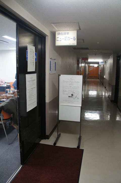 DSC07085