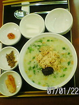 a40e8b61.JPG