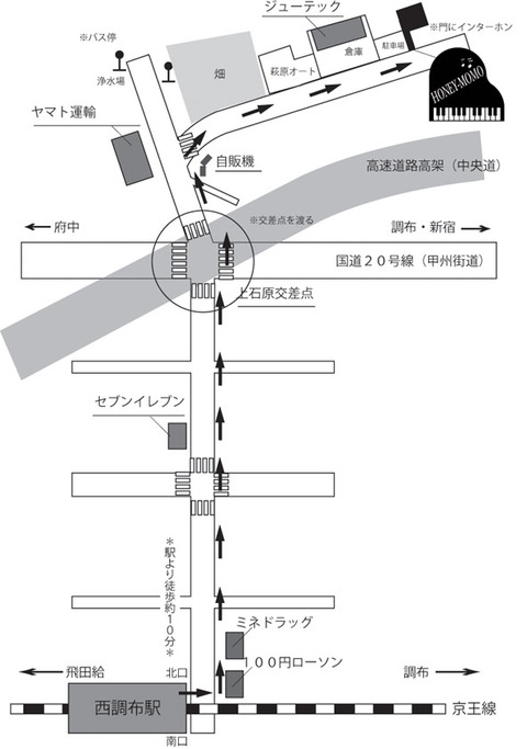最新地図H26・9・8版改1