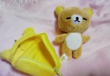 kuma4