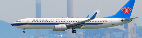 China_Southern__modified_
