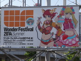 DSC00866