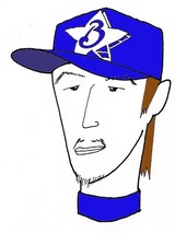 BayStars06_TamuraHitoshi