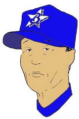 BayStars71_GondouHiroshi