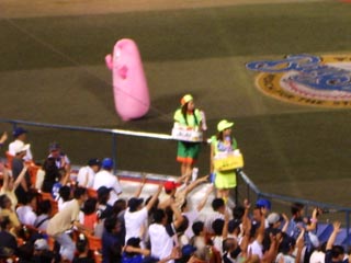 20090717_1573_Barbapapa