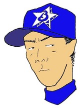 BayStars72_UshijimaKazuhiko