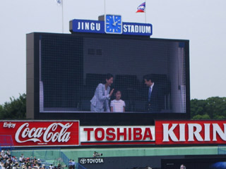 20090712_1518_皇太子ご一家