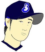2009_BayStars44_IshiiYuuya