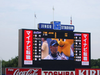 20090712_1530_藤田ヒーローインタビュー