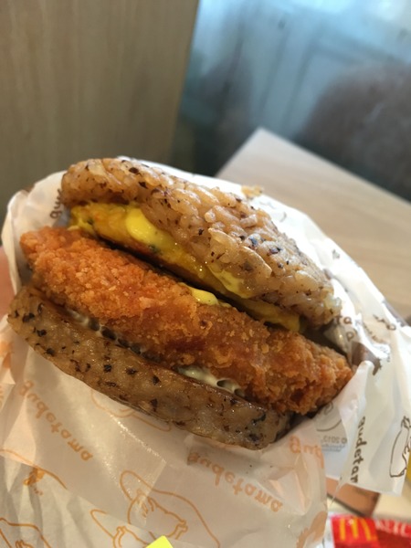 マクドナルド　McDonald's アイスクリームカップ　香港 マクドナルド McDonald's アイスクリームカップ 香港