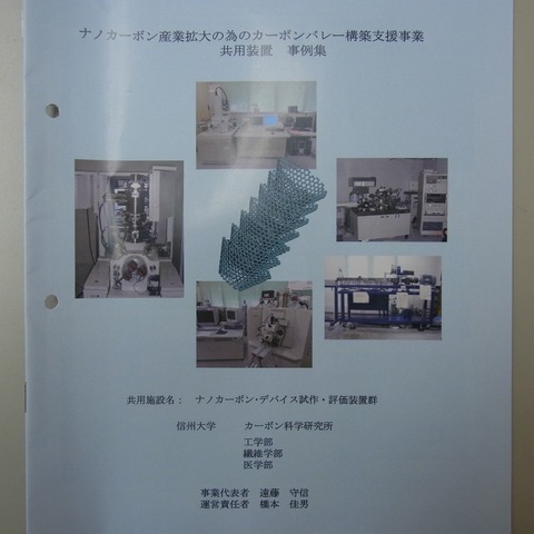 RIMG0008