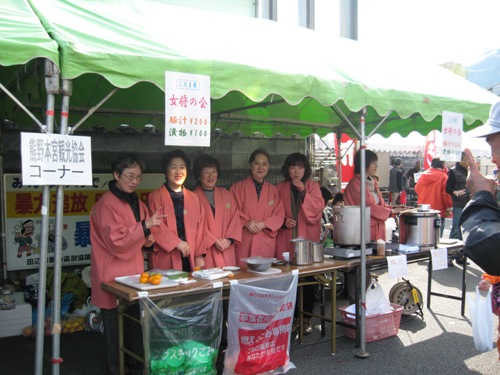 okamonikai2