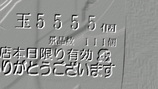 e1d39f0c.jpg