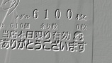 e50a427f.jpg