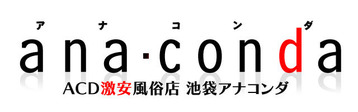 logo2