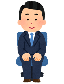 pose_officechair_suwaru