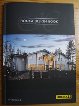 design book 2012
