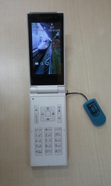 n705i amadana