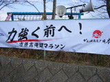 DSCF0036