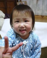 �盧3