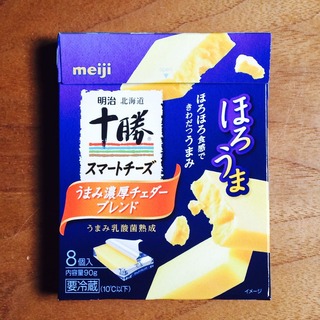 チーズ8