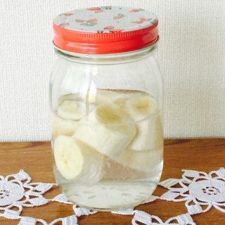 バナナ酵母 1日目