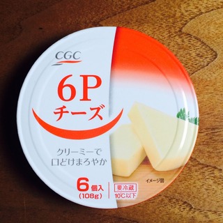 チーズ1