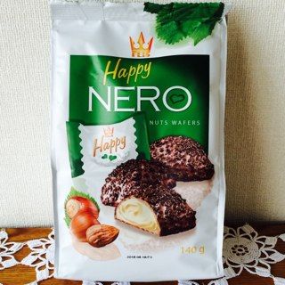 Happy NERO