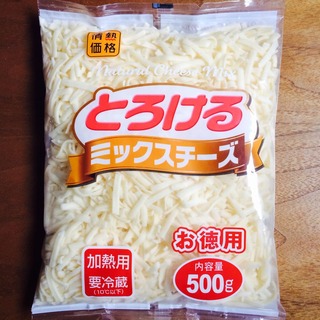 チーズ12