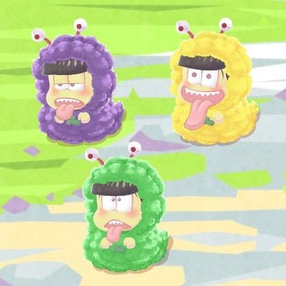 たび松