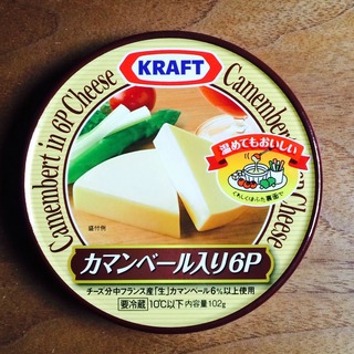 チーズ4