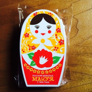 マツヤ
