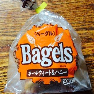 冷凍ベーグル・ホールウィート&ハニー/ニッケンフーズ