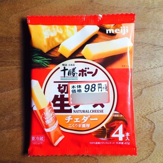 チーズ14